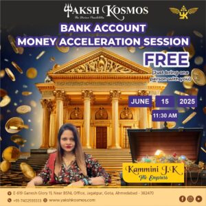Bank Account Money  Acceleration Session