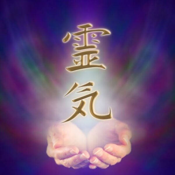 Usui Reiki Level 1