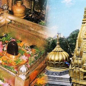 Kashi Vishwanath Jyotirlinga Meditation