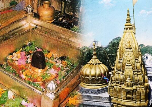 Kashi Vishwanath Jyotirlinga Meditation